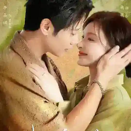 Meet Love Again (2025) ရန်ဖြစ်ရင်းနဲ့ ချစ်မိသွားပြီ Ongoing