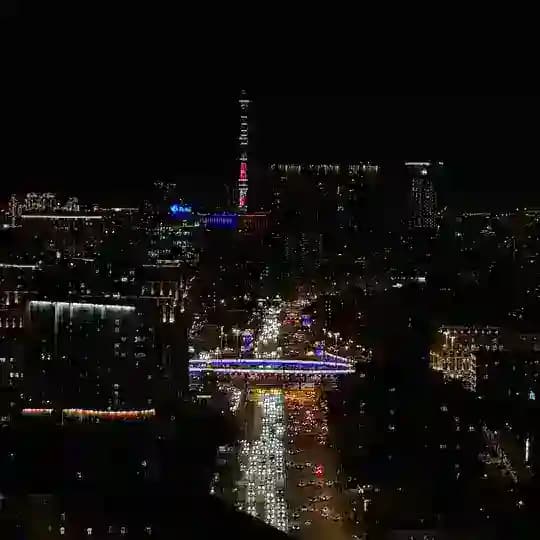 wитч.