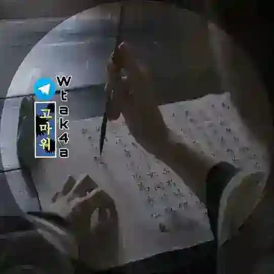 ׂ ֪ 📜‌ جـیـهـانـی وتــەڪــان ᰵᰵ