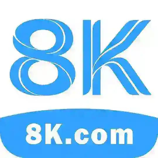 8K.com 8K国际官方频道 Profile
