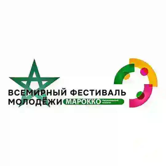 ВФМ Марокко | Национальный комитет Марокко