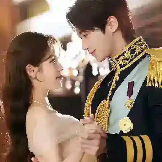 Perfect Crown Eng Sub