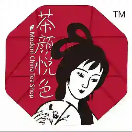 【温州精选】茶颜悦色