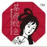 【温州精选】茶颜悦色
