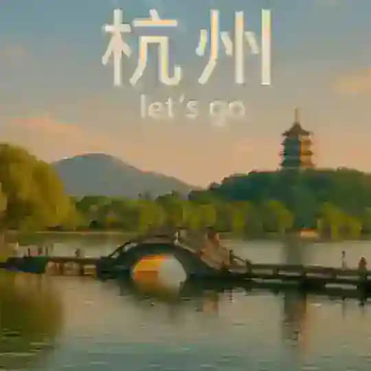 9️⃣5️⃣/9️⃣8️⃣课表