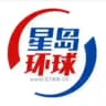 星岛环球网