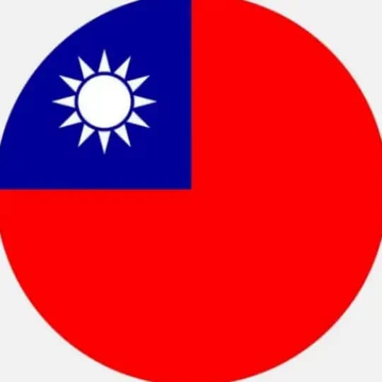 台湾女套图/台湾护照/台湾身份证/台湾驾驶证/证件/精品套图/身份证/护照/驾驶证/绿卡/居住证/P图/PS/@xiaoai588/@xiaoaitaotu/小爱素材