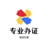 美工P图【PS】