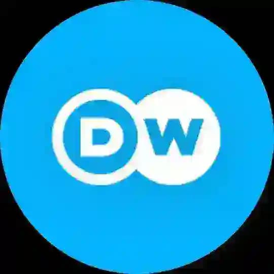 DW 德国之声