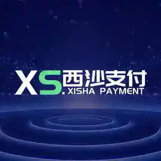 西沙支付官方频道