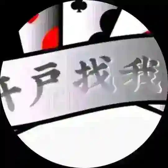 新盛娱乐场 投领导者 真人百家乐 PG娱乐城