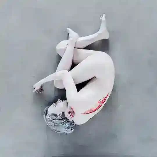 Лесная топь