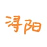 浔阳频道