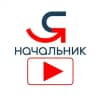 Видео для руководителей