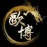 欧博官网|亚星官网|皇冠官网|万利官网