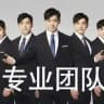 业红电商支付频道