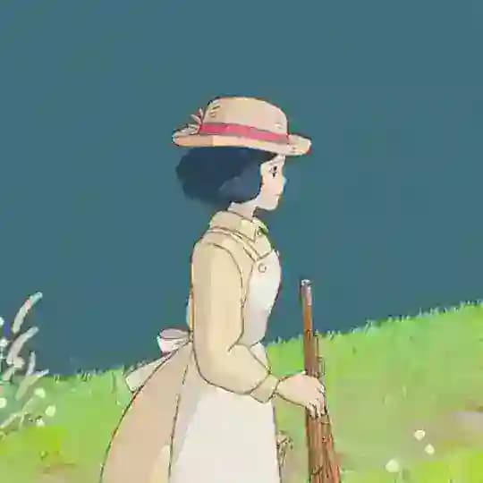 小Lin说