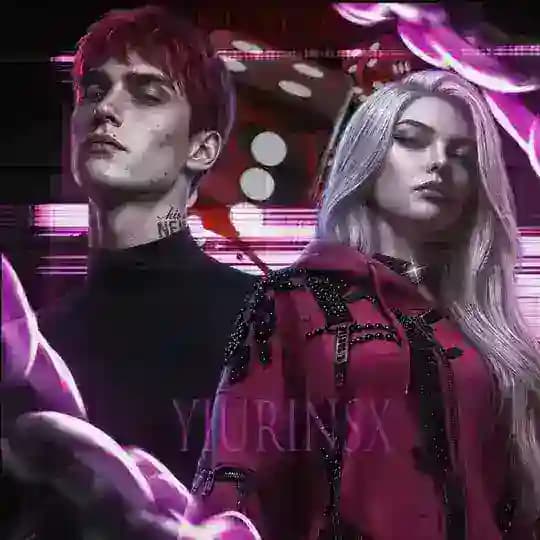 юишка творит