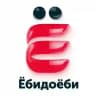 Ëбидоëби Томск