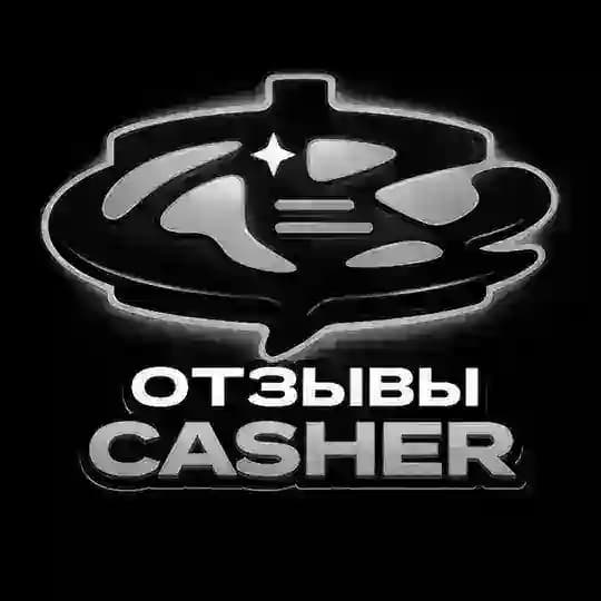 ОТЗЫВЫ CASHER