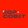 КорСовет