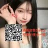 兜兜の台妹外送茶&LINE：tgdou2