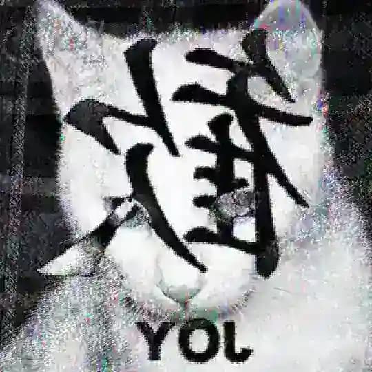Ytafytou