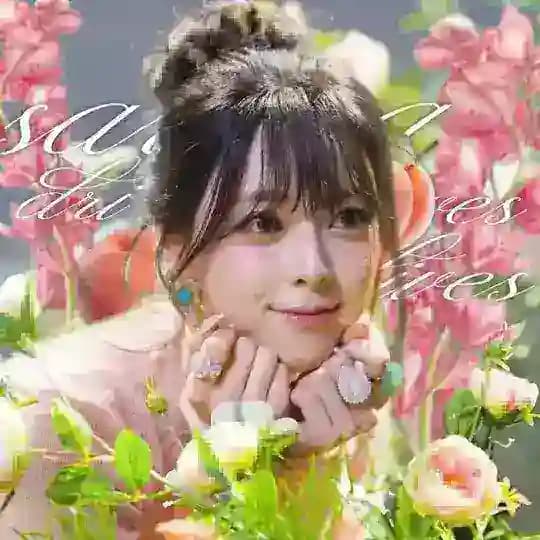( 신 ) sarang drives lives