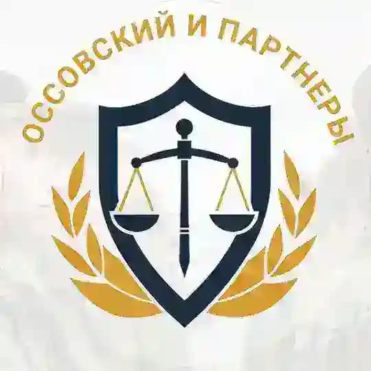 Военный юрист онлайн