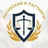 Военный юрист онлайн