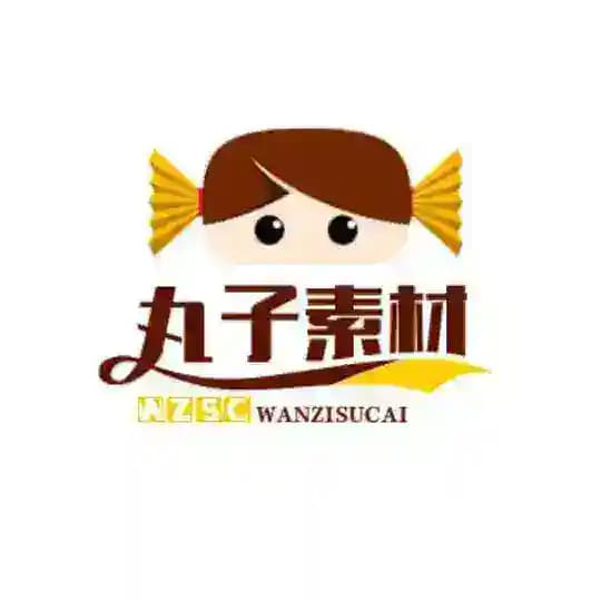 套图-旺旺素材🔥-人设套图【欧美女】