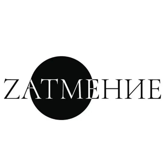 Zатмение