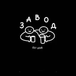 ЗАВОД66 Profile