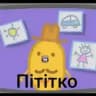 🥔🐸Заморозка◜◜ . ౨ৎ 𝗭𝗔𝗞𝗛𝗔𝗥rrr & 𝗗𝗞𝗠 . . 𝄒𝄒 #𝐌𝐋𝐇𝐀𝐓𝐄