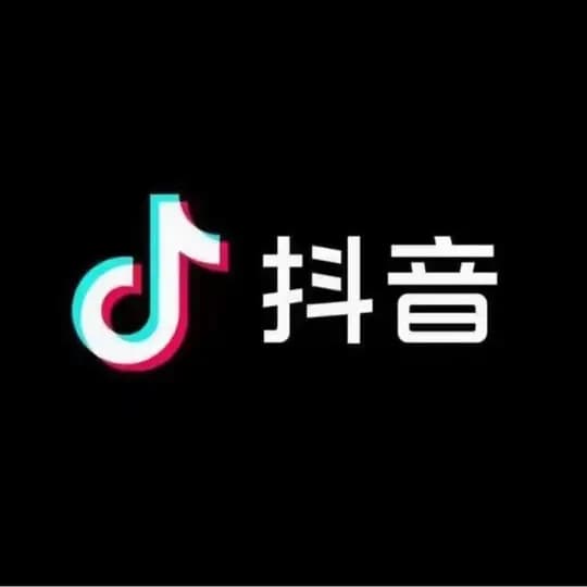全球接码/抖音账号/QQ账号/微信账号/飞机账号/淘宝账号/京东账号/ 小红书账号/陌陌账号/支付宝账号/闲鱼账号/钉钉账号/微博账号/快手账号/探探账号/灵魂账号/伊对账号/FB账号/ins账号/TK账号/TG账号/领英账号/推特账号/谷歌账号/WS账号
