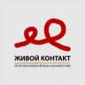 ЖИВОЙ КОНТАКТ | Быстрые свидания | знакомства | Уфа
