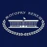 Жогорку Кеңеш