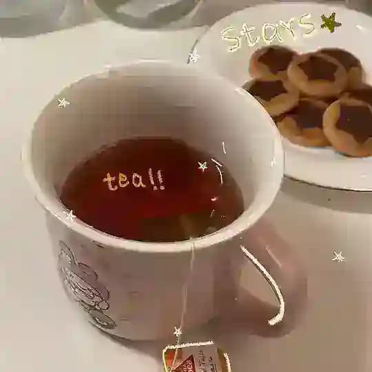 Косплеи Чаемана.