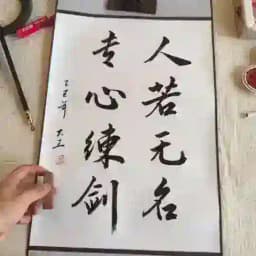 telegram 高速飞机代理 Profile