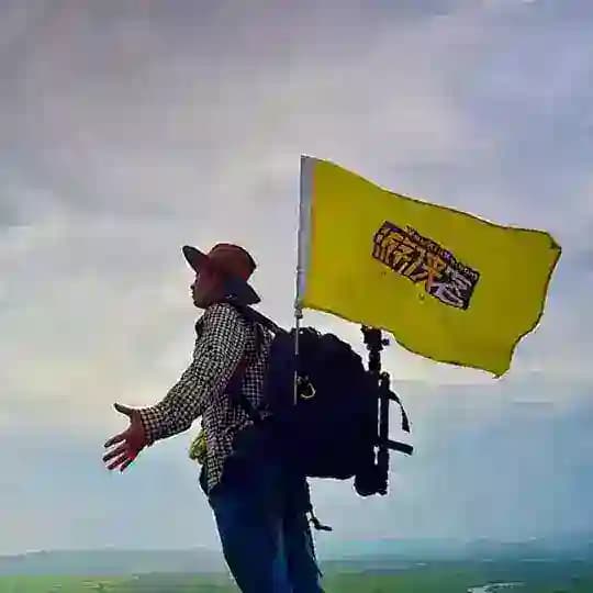 游侠客旅行 Profile