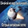 ᴦч Аκ᧐ ᥙ Вᥙ᧘᧘ᥙ:33