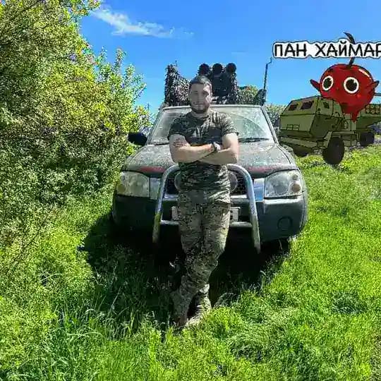 Звіт по зборам