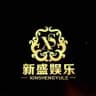 新盛娱乐/新盛百家乐/官方网址