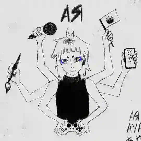 Ая думала сова +18🎐