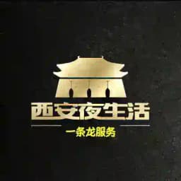 西安官方推荐🔥中端外围总频道 Profile