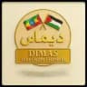 (ዲማስ)Dimase Islamic Post(ديماس)