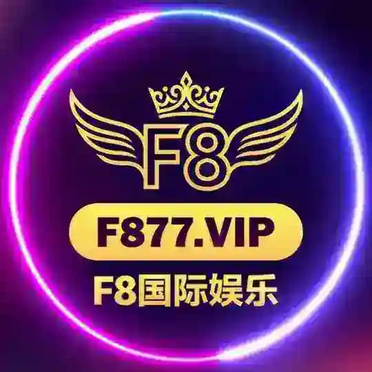 🔥F8国际娱乐🔥视讯.电子.捕鱼.棋牌. Profile