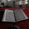 رڪام، ادعيه اذكار ، قرآن دعاء ،🤲🏻