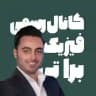 نهایی فیزیک براتی