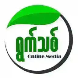 ရွက်သစ်-မူရင်း☘️ Profile